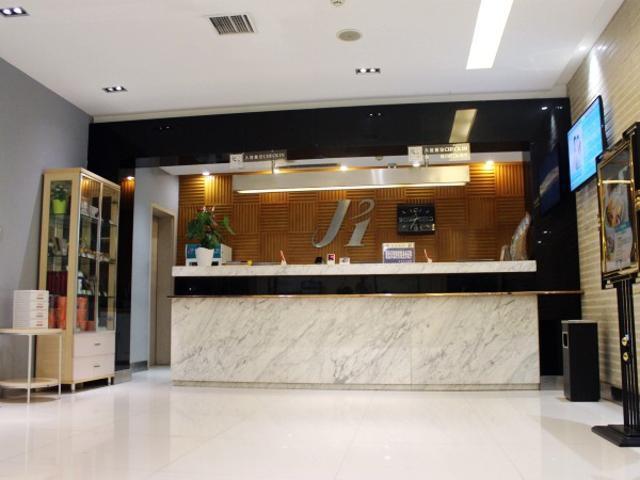 Jinjiang Inn Anyang Wenfeng Avenue Exteriör bild