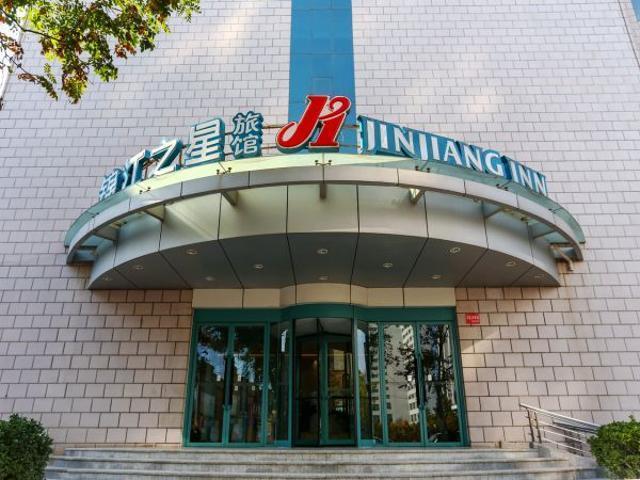 Jinjiang Inn Anyang Wenfeng Avenue Exteriör bild